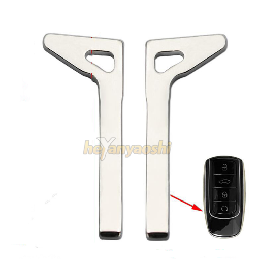 Picture of Emergency Key for Chery