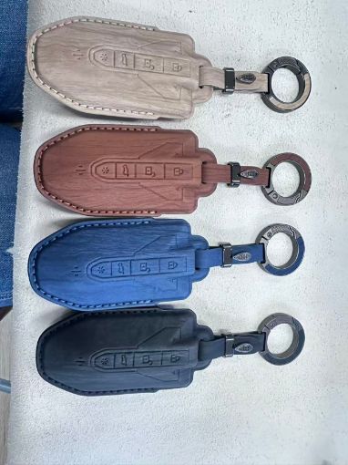 Picture of Cost-effective PU Car Key Protective Cover 