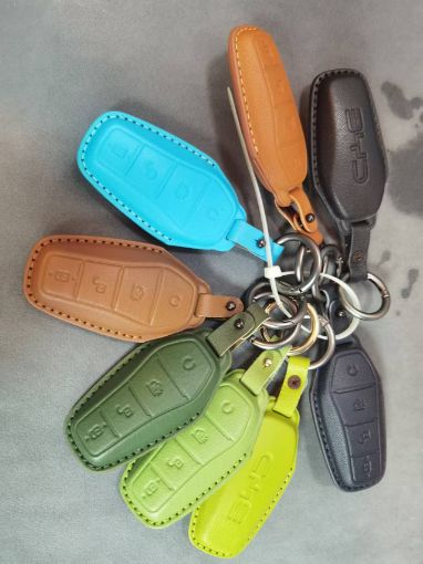 Picture of  Supple Sheepkin Car Key Protective Cover