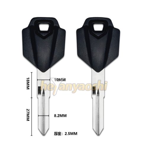 Picture of QJMotor Motorcycle Key Shell Red Color