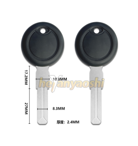 Picture of Moto Guzzi Motorcycle Key Shell Black Color