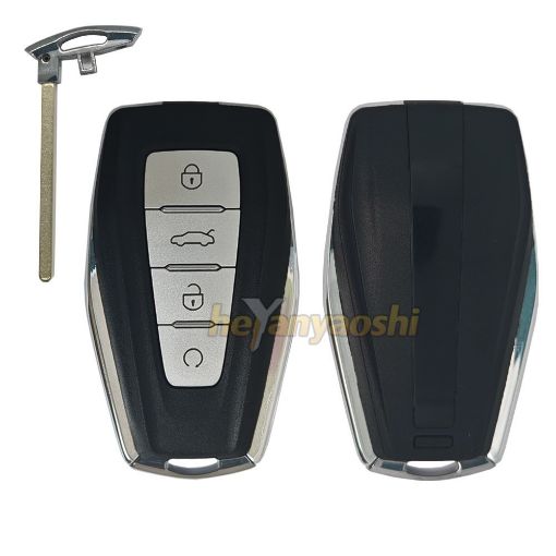 Picture of Replacement 4 Buttons Smart Remote Shell for Geely